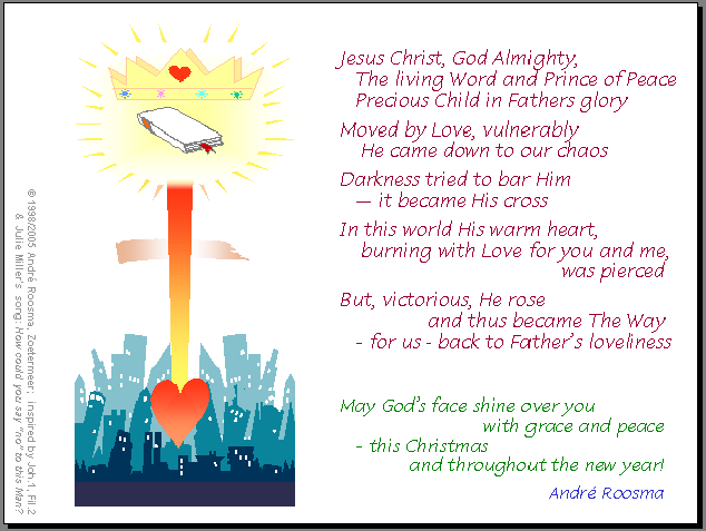 Christmas poem and artwork
